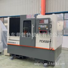 �����ؙC��TCK50Y��ʽ����܇�����T��ϵ�y12��λ15kWҺ����������