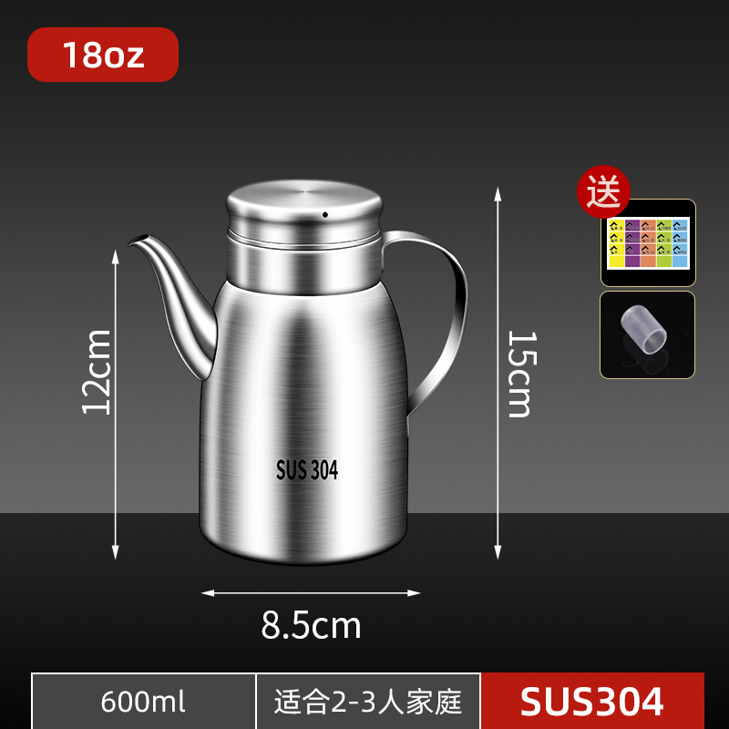 316 食品グレードのステンレス鋼のオイルポット家庭用キッチン 304 油がこびりつきにくいオイルタンクオイルボトル増粘ボトル 1 番目|undefined