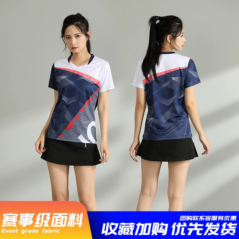 Nuevos trajes de bádminton para adultos trajes deportivos trajes de entrenamiento de voleibol masculino y femenino impresión de secado rápido