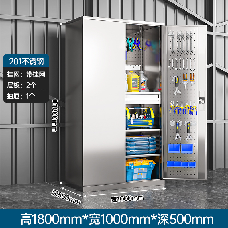 Interior 4 capas con malla de suspensión - un cajón (acero inoxidable 201)