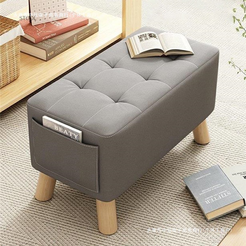 가정용 출입구 신발 교환을 위한 긴 패브릭 작은 의자, 인스 스타일 발판, 거실 커피 테이블 의자, 낮은 의자, 간단한 벤치