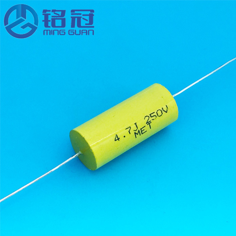 高品质CBB20音响专用分频轴向穿心音频电容器CL20 250V475J 4.7UF