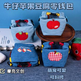 ţ���O���������X�����ֵţ��б�烺ͯ�ռ{��ʳ耳׶��C�ɐ�С��