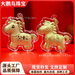 �R�걬���R�����X�S��С�R�����ؔ�����֙C��_�I��c���С�YƷ