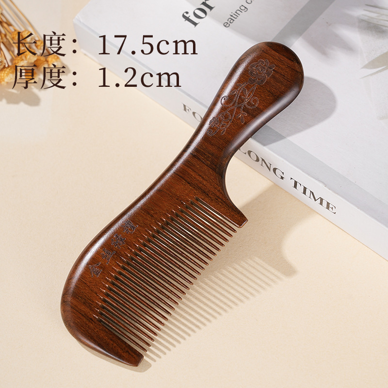 Customized golden sandalwood comb for home use, with an extended carved handle, suitable for men and women with long hair, sandalwood meridian massage wooden comb Customized golden sandalwood comb for home use, with an extended carved handle, suitable for men and women with long hair, sandalwood meridian massage wooden comb