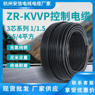 ���ݰ���늾���|���a�S�����ο�����|kvvp3о������| ��̖����