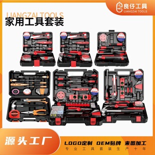 ������𹤾������b��ͥ�քӽM�ϾS�����M�״�ȫ�YƷ����ȫ������
