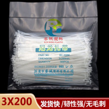 3*200iʽ2.5/1.9mm I ڰɫϽ