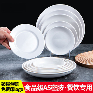 �ܰ��P�ӷ´ɲ;��������ϰ�ɫ�A�P�Ƶ������ͱP�˵�ƽ�P���