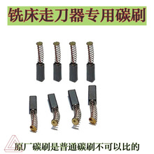 ㊴ԄMoR_̼ˢߵʯīˢ5*6*17ͬ ¡ S