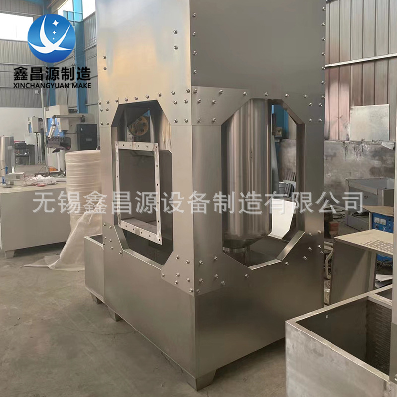 304不锈钢气旋塔316L不锈钢气旋混合喷淋 汽车烤漆房降温除尘设备