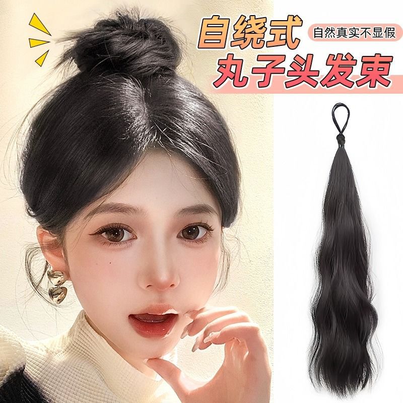 Wig Women's Self-Winding Ball Head Integrated Simulation Hair Fluffy Natural Flower Bract Hair Artifact Wig Hair Ring