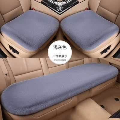Popular car cushion winter plush non-backrest universal three-piece warm non-slip car cushion five-seat rabbit fur seat cushion (Wool pad) - three-piece-suit-light-gray-best-seller
