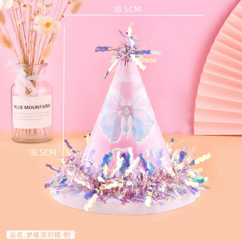新しい五芒星流蘇誕生日帽パーティー大人ケーキ珠光尖角帽写真撮影道具ペット帽子|undefined