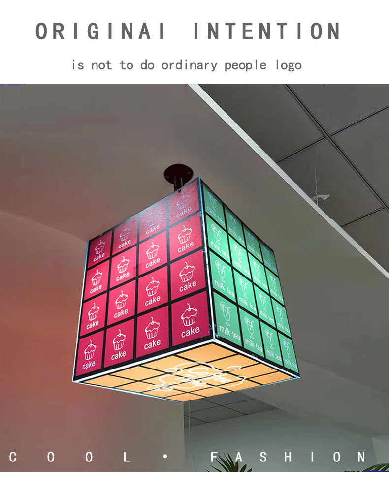 Cubo de color 360 grados caja de lámpara acrílica muestra café leche té en línea tiendas creativas cartel