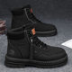 Men's Shoes New Arrival Martin Boots Fashionable All-Match Outdoor High-Top Fashionable Retro Handsome Comfortable Workwear Boots for Men