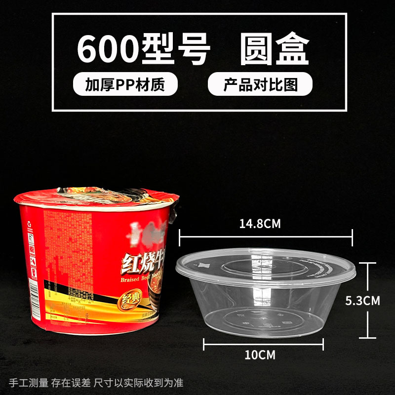 600원두꺼운커버-200세트