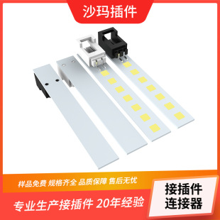 LED�Ű�2.54���۹�ĸ�z�����Ӿ����^���ϵ�� �B�������a�S��