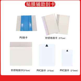 �NĤ���߰�ˮ��Ĥ���ð����ΰ�ߙn�q���ο��֙C�NĤPVC���z�ο�