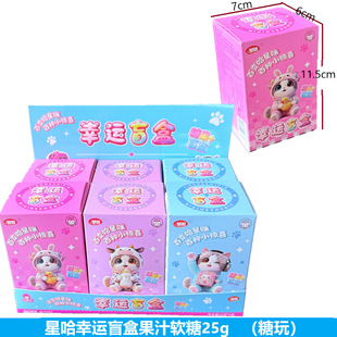 �ǹ����\ä�й�֭ܛ��25g��ͯ�������ɐ��Ȍ�ä���ǹ���������
