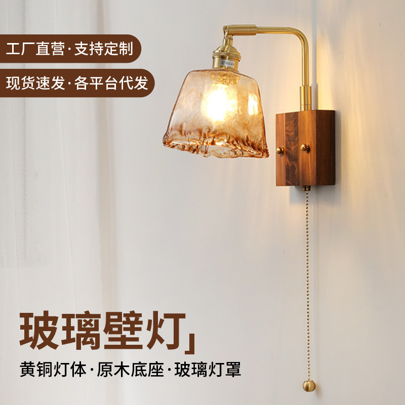 Japanese Style Retro Modern Simple Living Room Bedroom Dining Room Bedside Study Bathroom Bathroom Mirror Front All Copper Wall Lamp