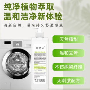 �L�����p�����ϴ��Һ���м��m�ñ�ʽ����ƿ�bֲ����ȡ��ٷ���Ʒ