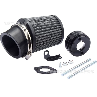 Hava qəbuledici borular Gx160 Predator 212Cc 6.5