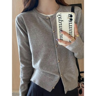 New Gray Knitted Cardigan for Women 2024 Autum Outer Wear High-End Sweater Jacket Early Autum Thin Long-Sleeved Top