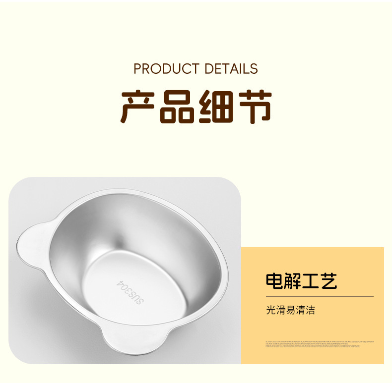 304不锈钢宠物保护颈喝水食盘碗狗笼高脚斜口粮盆碗耐高温