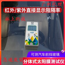 ����LS110A/H���wʽ͸���ʃx͸�^��Ӌ��܇����̫ꖸ���Ĥ�yԇ���S