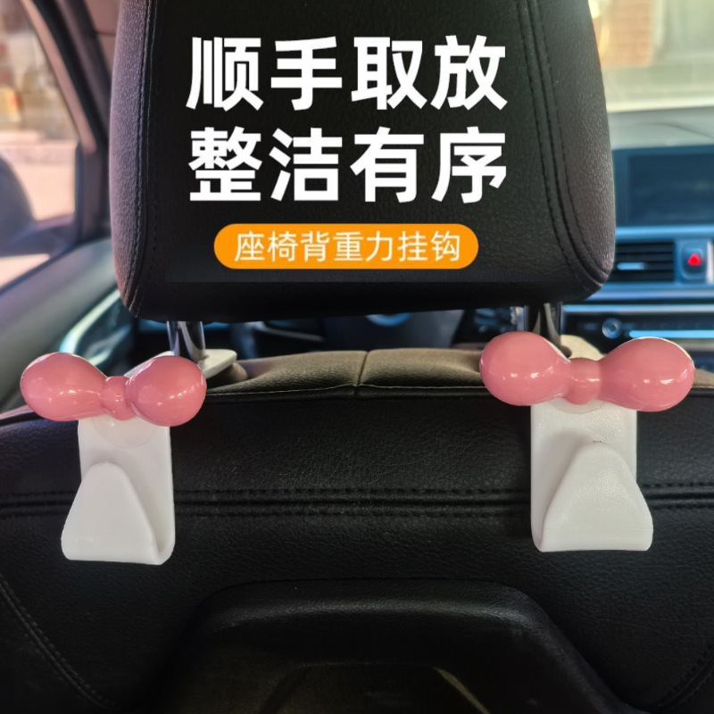 Dopamina bowknot respaldo de la silla del coche gancho trasero almacenamiento en el coche rosa coche cosas buenas regalo nuevo coche mujer