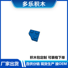 �����ָ�26601��ľ2x2Ш�ΰ�DIYС������ľMOC����羳ֱ��
