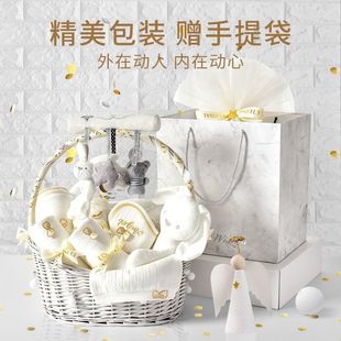 Newborn Gift Baby Clothes suit Autumn and Winter Newborn Baby Full Moon Birth Meeting Ceremony High-end confinement