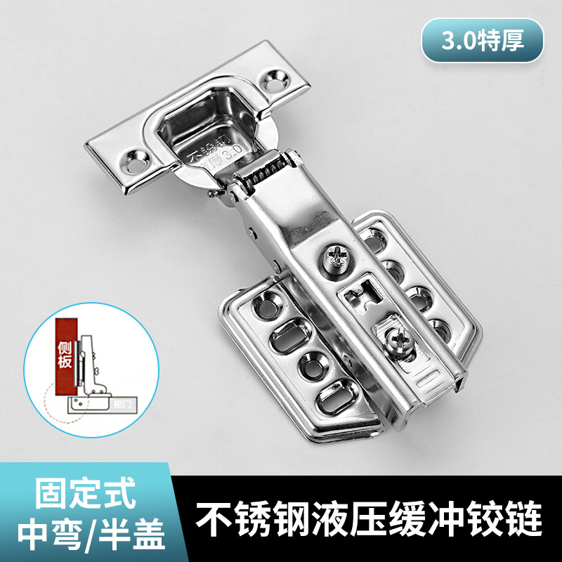 특수 두꺼운 3.0 고정 중간 굽힘 = 하프 커버