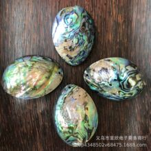 �¿��U�~ؐؐ�� �s40X55mm�U�~�е���ؐ��DIY������Ʒ�����