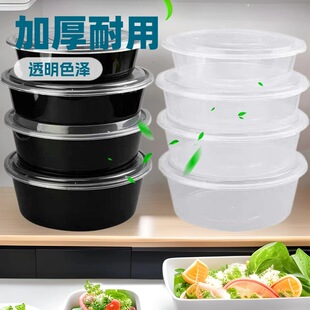 һ���Դ����3500ml���u��㮔���r�������~�Ӻ�����u����