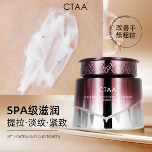 CTAA�ڶ���ø�������A˪ �aˮ���񏗝��������y�����o�¿�����˪