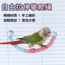 �W�^��ɫ���K���D�����K��վ�U��ǧ�ɶ˹̶����ɏ��������B�\���