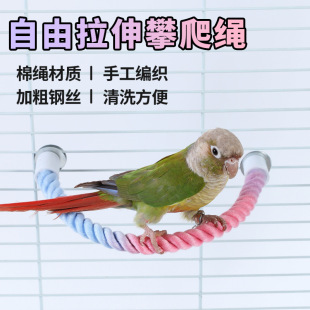 �W�^��ɫ���K���D�����K��վ�U��ǧ�ɶ˹̶����ɏ��������B�\���