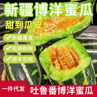 �����½������������۹�9̖����ەr��������r�Fժ�F�l������l