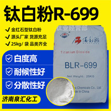 ⁰׷�R-699�T����ī���ø����w�߰׶��ͺ��׷�ɢ⁰׷�R-699