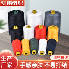 �p�x�C������40/2����ֿp������20/2���ô���]��߅���ߏ���