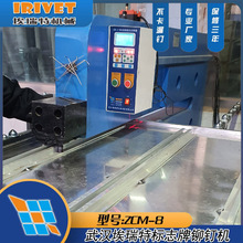 ��ӆ��p�^·���Ԅ��TᔙC,�T���C�ṩ�����С�TᔙC