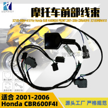 32103-MBW-A10 Ħ�г�ǰ�����������ڱ���CHR600F4I  32103MBWA10