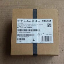 6EP1437/1337/1336/1436/1334/1333/1457-3BA00/2BA01/2AA0/3BA10