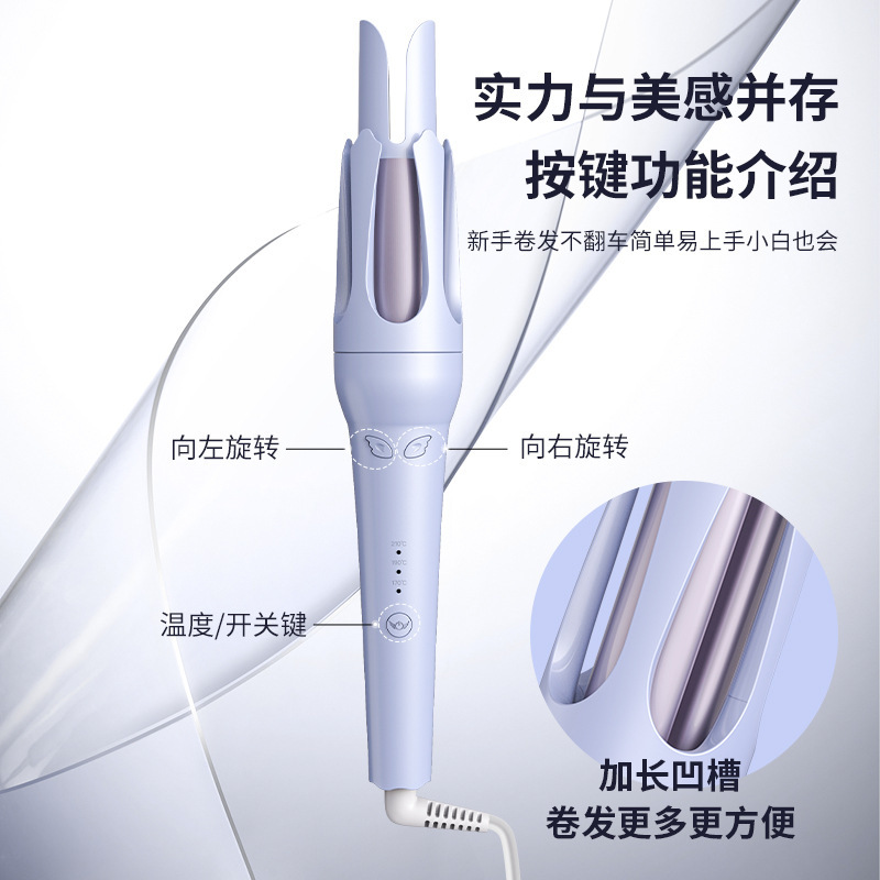 新しい全自動ヘアアイロン、長持ち、ダメージなし、大きなカールと波、32mm、寮の低電力怠惰なアーティファクト|undefined