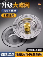 ���P䓏N��ˮ���^�V�Wϴ����©ˮ��ϴ���ͨ�ÿ�ˮ�ۏ���о��ˮ��