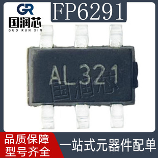 FP6291 SOT23-6 �h�� ݔ�����_12V DC-DC����IC FP6291LR-G1