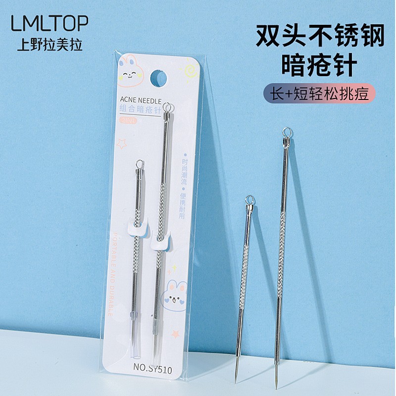 LMLTOP stainless steel acne needle 2 filled length combination…