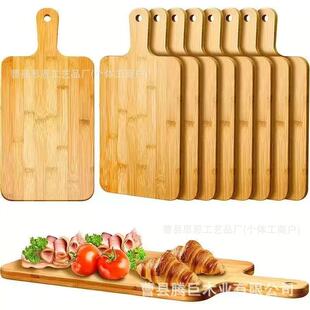 Bamboo Double-Sided Fruit Snack Tray Afternoon Tea Coffee Tray Home Kitchen Vegetable Cutting Board